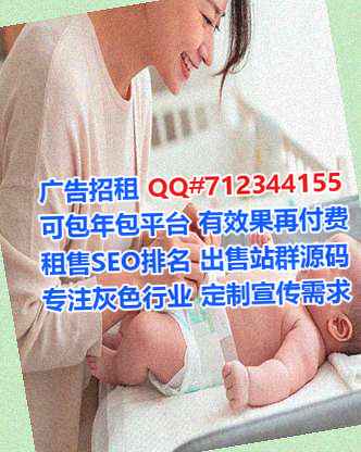 昌宁捐卵进出口门市部